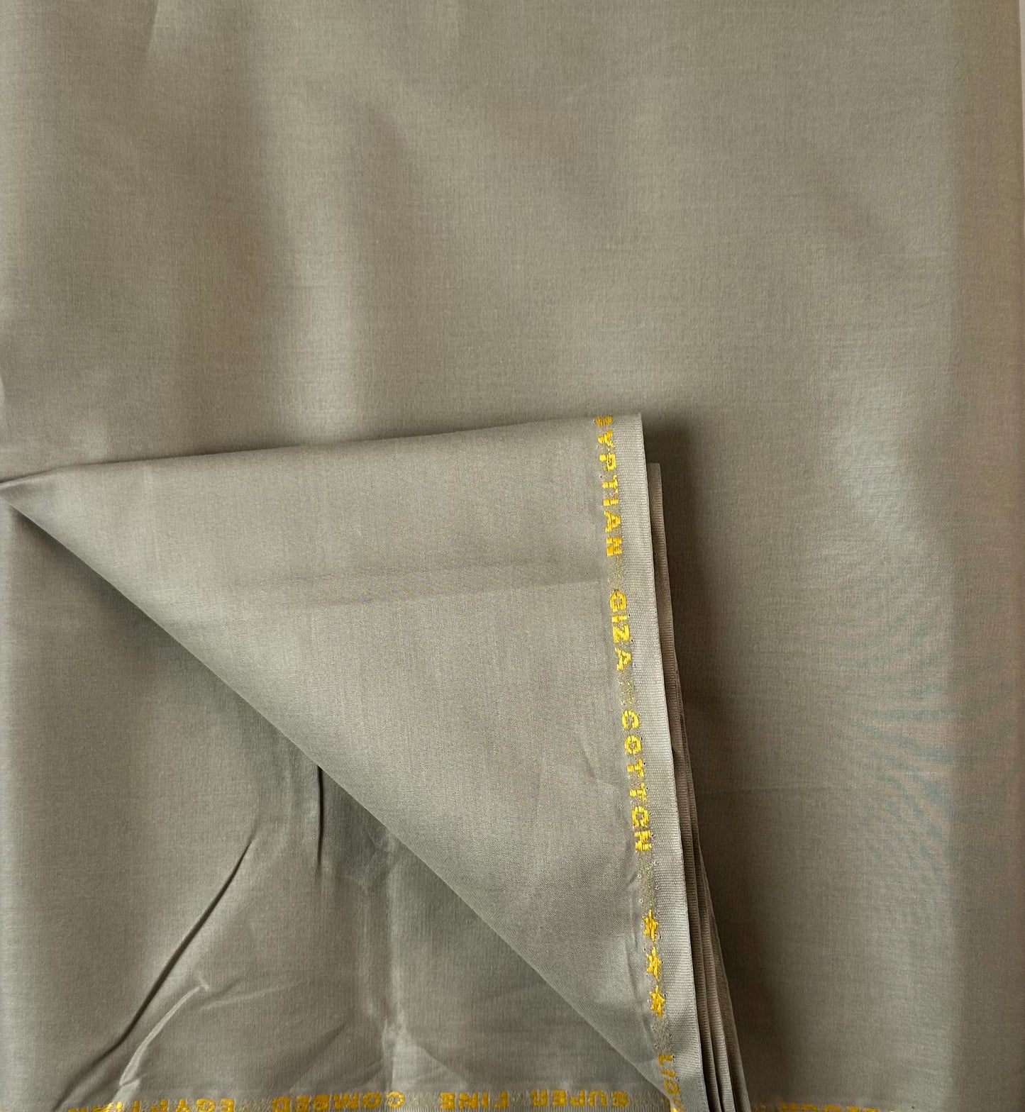 EGYPTIAN GIZA COTTON